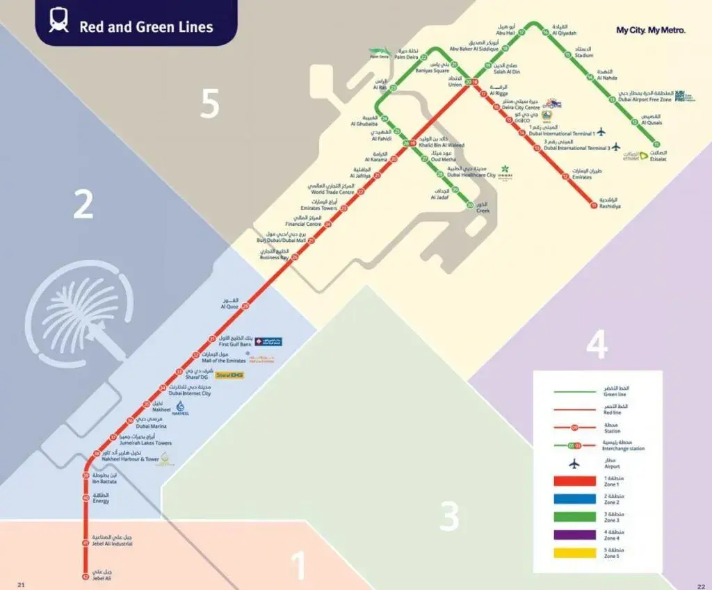 Przewodnik po liniach metra w Dubaju, stacjach i podróży po mieście
